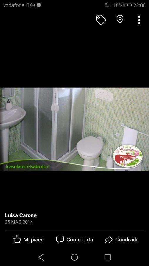 B&B Il Casolare Nardò Екстериор снимка